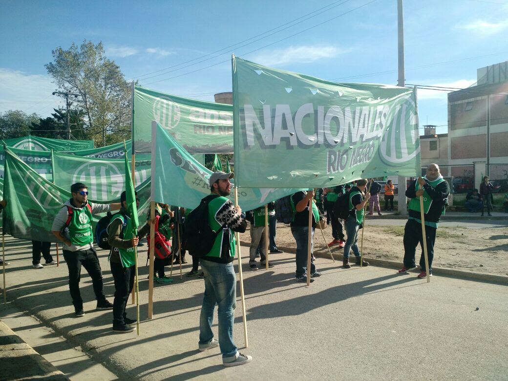 Estado Nacional: ATE repudia baja salarial pactada por UPCN y lanza acciones sorpresivas desde mañana